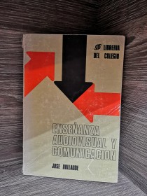 Enseñanza audiovisual y comunicación BULLAUDE, JOSÉ - Librería del Colegio