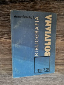 Bibliografía boliviana 1973 GUTTENTAG, WERNER - Los Amigos del Libro