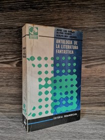 Antología de la literatura fantástica AA. VV. - Sudamericana