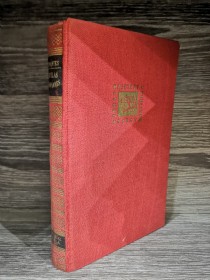 Novelas ejemplares CERVANTES, MIGUEL DE - Iberia