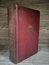 El Decamerón BOCCACCIO, GIOVANNI - El Ateneo