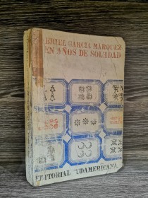 Cien años de soledad GARCÍA MÁRQUEZ, GABRIEL - Sudamericana