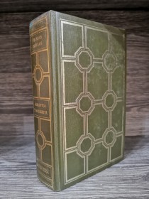 Gargantua y Pantegruel RABELAIS, FRANCOIS - Bruguera