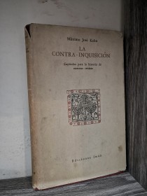 La contra-inquisición KAHN, MÁXIMO JOSÉ - Imán
