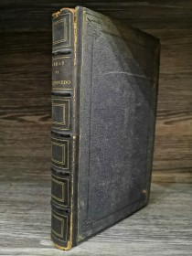 Obras QUEVEDO, FRANCISCO DE - Baudry (1860)