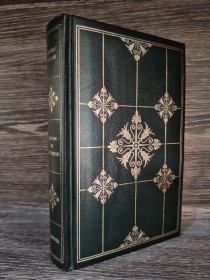 Cuentos de Canterbury CHAUCER, GEOFFREY - Bruguera