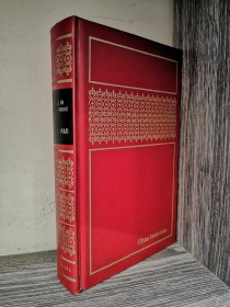 Bel Ami MAUPASSANT, GUY DE - Bruguera