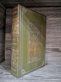 Nana - La taberna ZOLA, EMILE - Bruguera