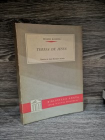 Teresa de Jesús MARQUINA, EDUARDO - Anaya