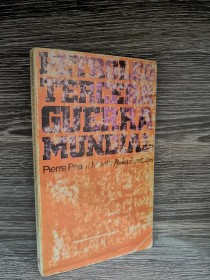 Petróleo: tercera guerra mundial PEAN, PIERRE - Monte Ávila