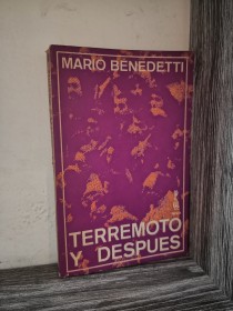 Terremoto y después BENEDETTI, MARIO - Arca