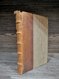 Discusión BORGES, JORGE LUIS - Emecé
