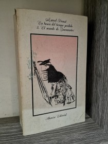En busca del tiempo perdido (Tomo 3) PROUST, MARCEL - Alianza