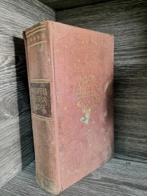 Enciclopedia Universal Herder AA. VV. - Herder