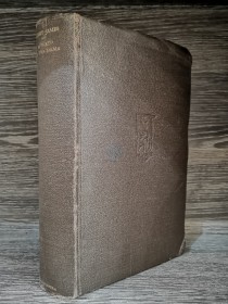 El retrato de una dama JAMES, HENRY - La Quimera