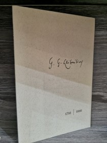 Leibniz VENNEBUSCH, JOACHIM - Inter Nationes