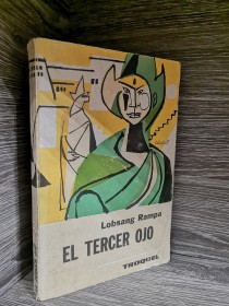 El tercer ojo RAMPA, LOBSANG - Troquel
