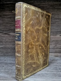 El mundo es ansí BAROJA, PIO - Rafael Caro Raggio