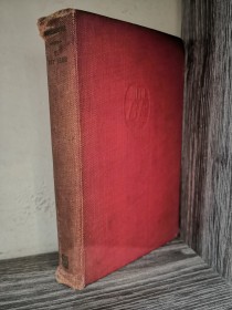 El Rey Lear SHAKESPEARE, WILLIAM - Emecé