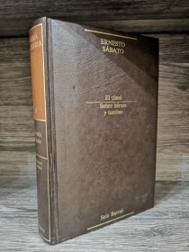 Narrativa Completa (Tomo 1) SÁBATO, ERNESTO - Seix Barral