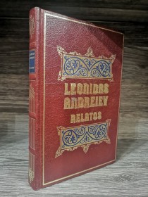 Relatos ANDREIEV, LEONIDAS - Club Internacional del Libro
