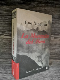 La montaña del alma XINGJIAN, GAO - Booket