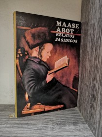 Relatos jasídicos MAASE ABOT - Editorial Bnei Sholem