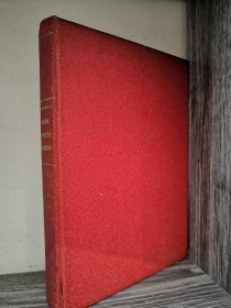El método dialéctico marxista ROSENTAL, M. - Pueblo Unidos