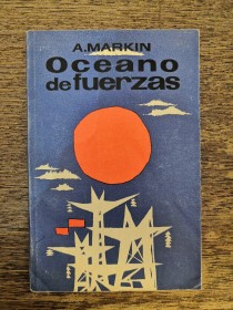 Océano de fuerzas MARKIN, A. - Progreso