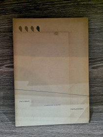 Cambio de aliento CELAN, PAUL - Cátedra