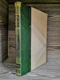 El renacimiento en Italia CIRICI PELLICER, A. - Ramón Sopena