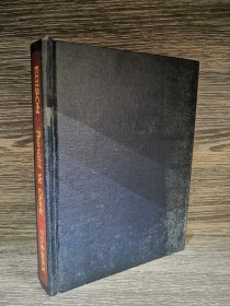 Edison. El hombre que invento el futuro CLARK, RONALD - Edamex