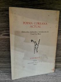 Poesía coreana actual AA. VV. - Rialp