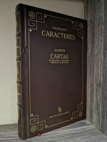 Caracteres TEOFRASTO - Gredos