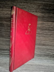 Los cuadernos y las poesías de André Walter GIDE, ANDRÉ - Schapire
