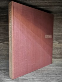 Obras maestras del Arte Griego SCHODER, RAYMOND - Rauter