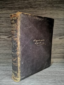 Navegantes españoles MAJO FRAMIS, RICARDO - Aguilar