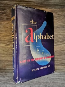 The alphabet. A key to the history of mankind DIRINGER, DAVID - Philosophical Library