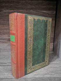 La madre GORKI, MÁXIMO - Club Internacional del Libro