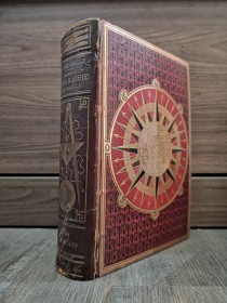 Nouvelle géographie universelle (Indes Occedentales) RECLUS, ÉLISÉE - Hachette