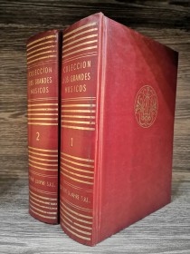 Colección de los grandes músicos (2 tomos) AA. VV. - Schapire