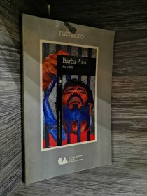 Barba Azul FRISCH, MAX - Alfaguara