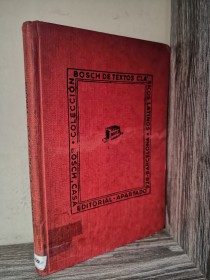 Poesías CATULO - Bosch