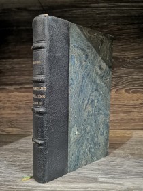 Españoles e ingleses en el Siglo XVI HUME, MARTÍN - Librería de Victoriano Suarez