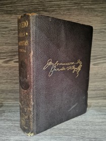 Obras completas (Prosa) QUEVEDO, FRANCISCO DE  - Aguilar