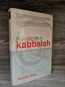 El poder de la Kabbalah BERG, YEHUDÁ - Kabbalah