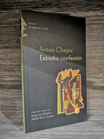 Extraña confesión CHEJOV, ANTÓN - Emecé