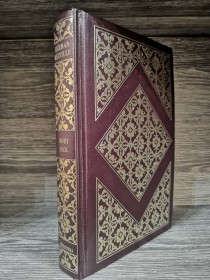 Moby Dick MELVILLE, HERMAN - Bruguera