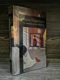 Los cuadernos de don Rigoberto VARGAS LLOSA, MARIO - Alfaguara