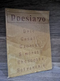 Poesía 70 AA. VV. - Centro Dramático de Bs As